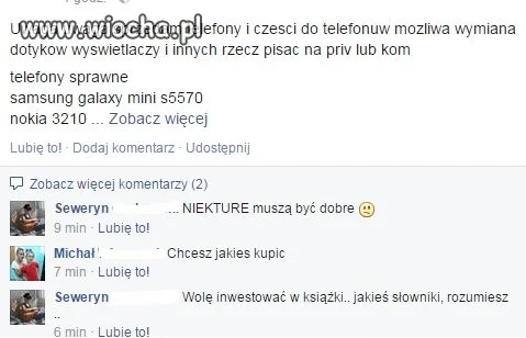 Brak komentarza