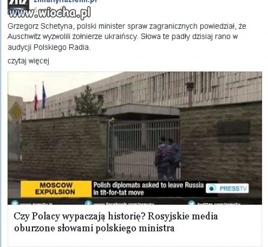 I wszystko jasne!