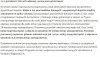 Gdzie tu sprawiedliwość