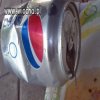Pepsi z myszką w środku