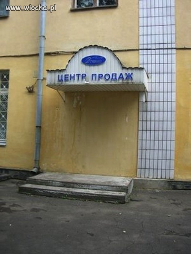 Element galerii