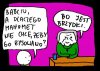 Cała prawda o mahomecie