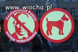 W pewnym ukraińskim sklepie 
