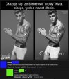 Fotoszop Bieberka