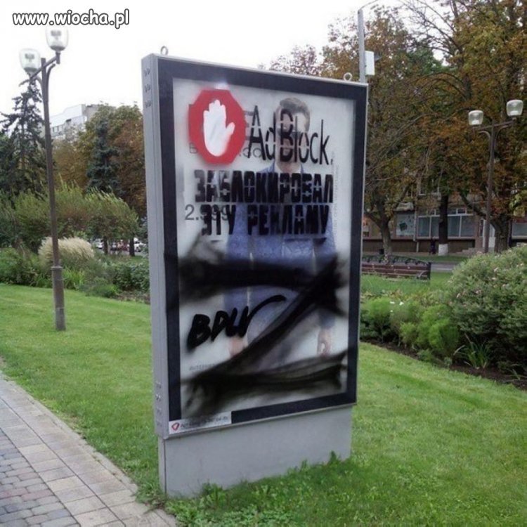 AdBlock