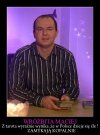 Brawo Macieju! a teraz powiedz nam kiedy w Polsce 