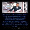 Dawno przestała być świecka