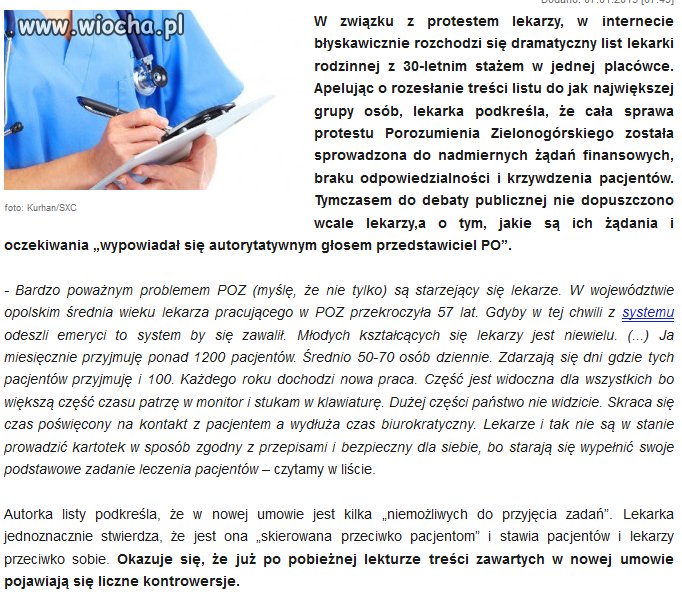 Sukces rządu