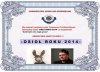 Osioł roku