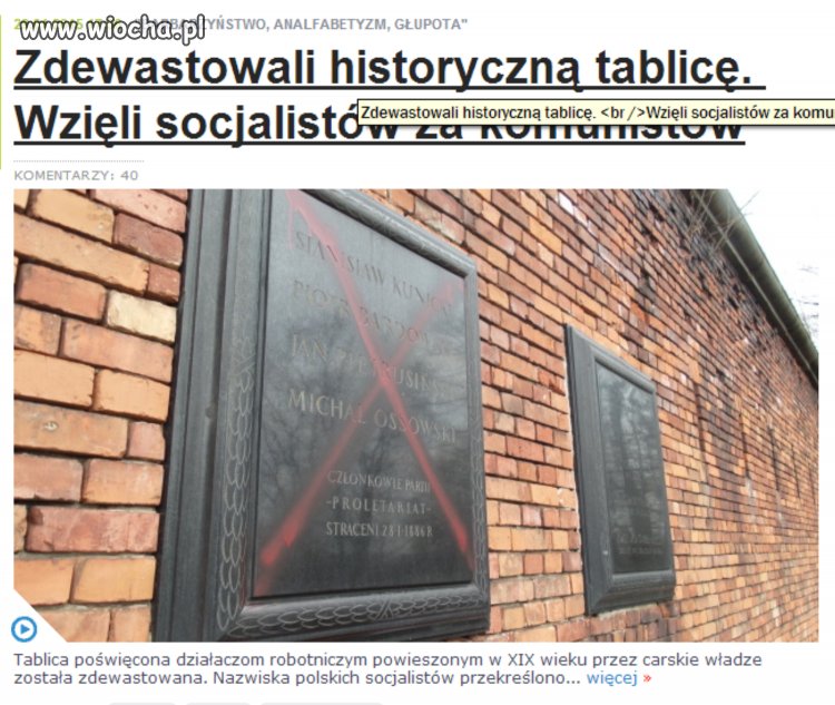 Ubóstwo intelektualne narodowców