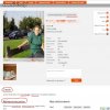 Wiocha na portalu dla singli 