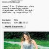 Dzisiejsza młodzież