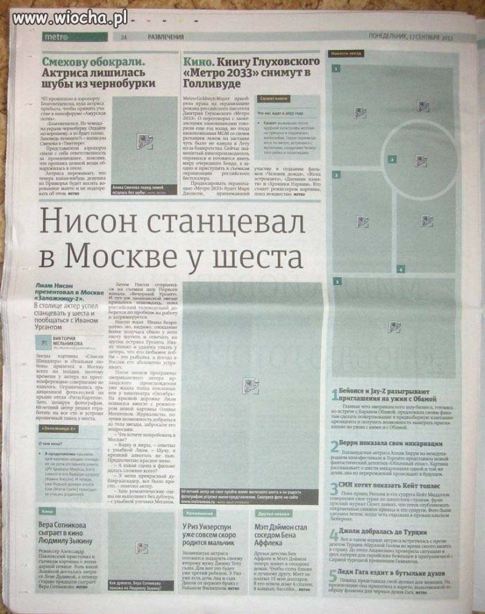 Na wschodzie nawet drukowane gazety