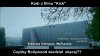 Inerpol via Muzeum Historii Żydów Polskich