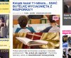 "Pokaż jak ciągniesz" z ust nauczyciela do ucznia?
