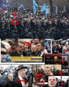 Rysio ma zamiar zmienić partię