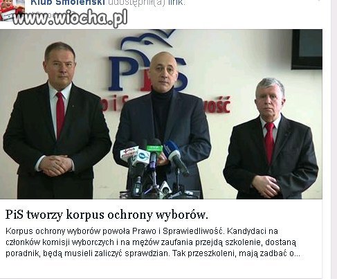 Komisja Gier Liczbowych