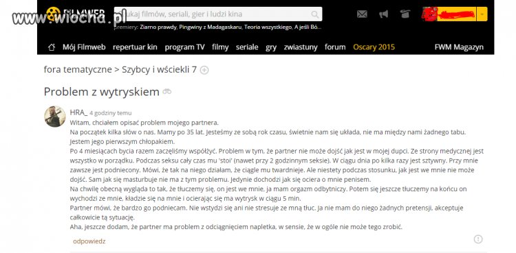 Ja tylko chciałam zobaczyć zwiastun
