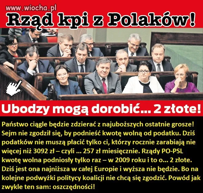 Jak ich widzę lub słyszę