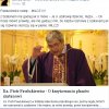 Nawet gdy jest dobry, to jest zły