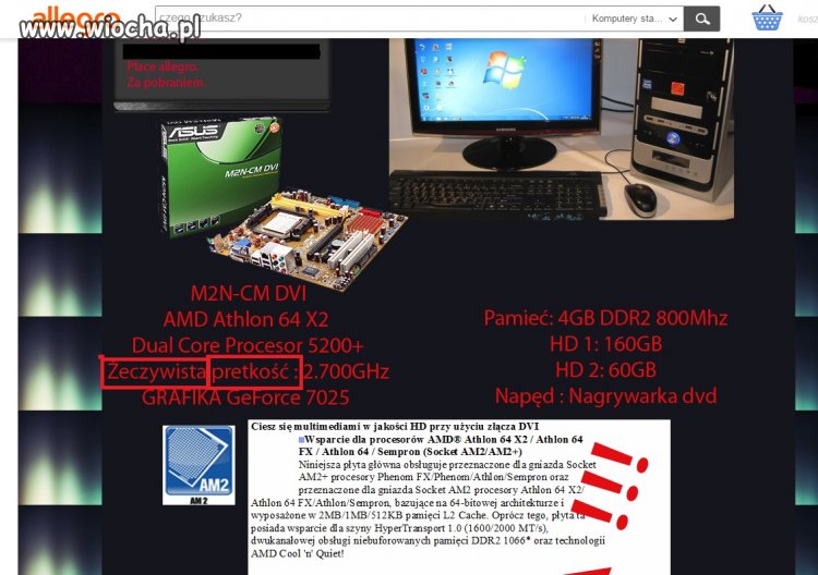 " żeczywiście prętki " 
