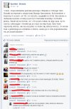 Tataaa