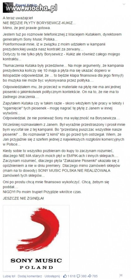 Przemysł rozrywkowy