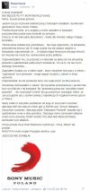 Przemysł rozrywkowy