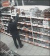 Na kaca nie ma mocnych