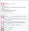 Poroniłam...