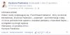 To nie była kradzież tylko jak to nazwać