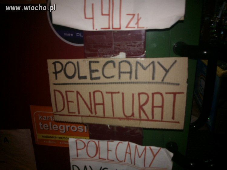 Element galerii
