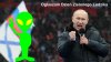 Putin zrobił nowe święto