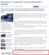 Cyganie chcieli kraść metodą na wnuczka.