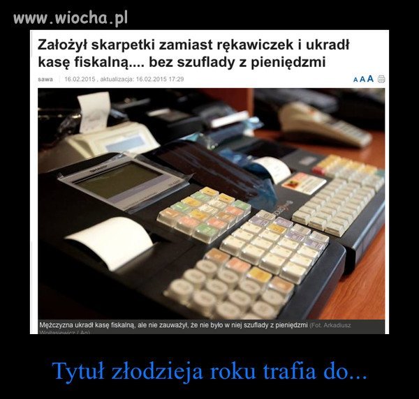 Złodziej roku 