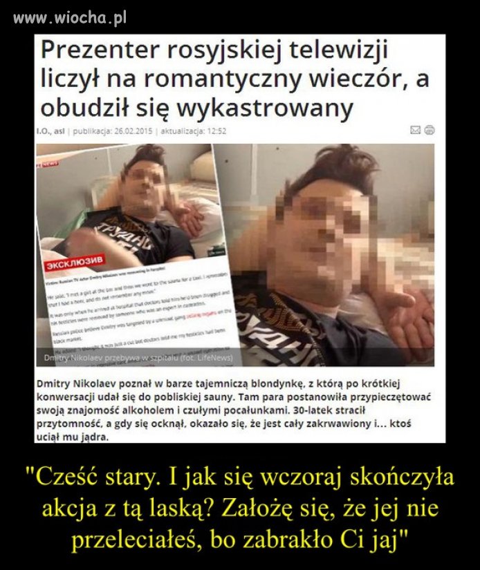 Tej nocy raczej nie zaliczy do udanych