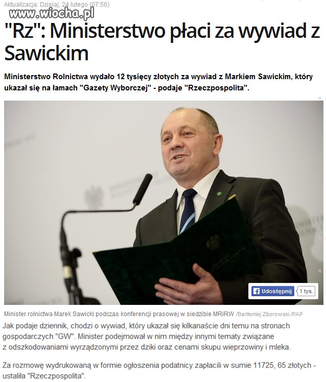 Rządowa propaganda za pieniądze podatnika