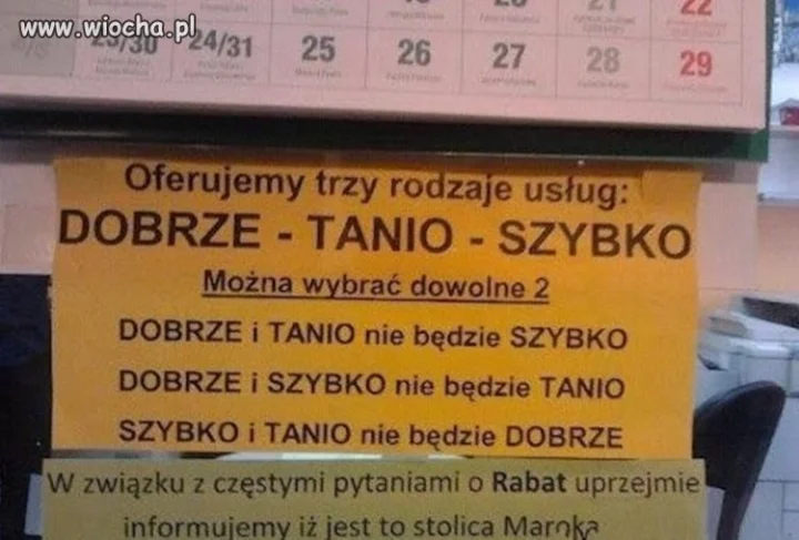 Oferta