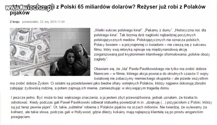 Film jak film, zdania są podzielone, tu nie chodzi 