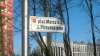 Nowy plac w Kielcach-MARSZ ŁEK się cieszy.