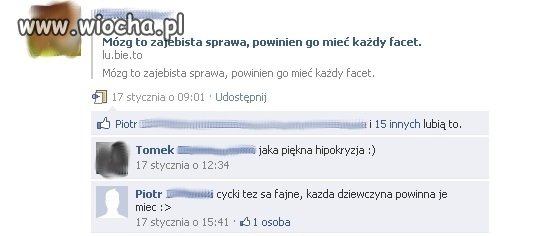 Mózg