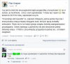 Przyjaciel z korzyściami i logika kobiet
