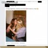 Suczorka...