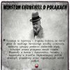 Winston 