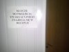 Przejście  Ewakuacyjne