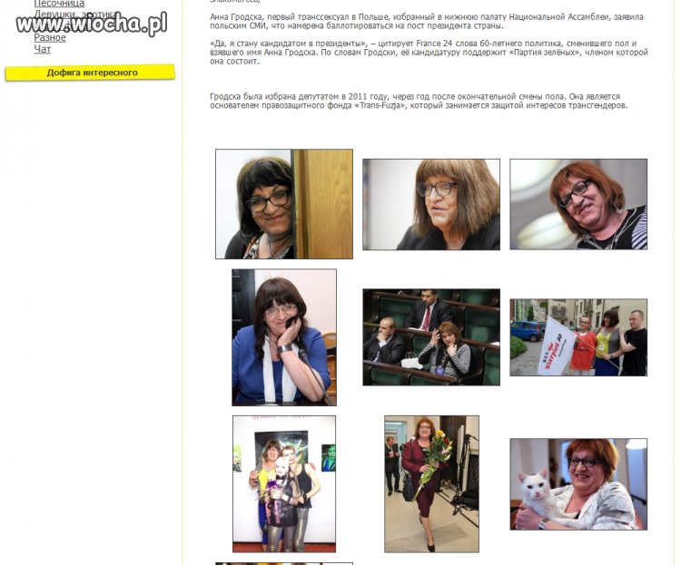 Na pewnym rosyjskim portalu
