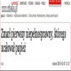 Tytuły, tytuły, tytuły...