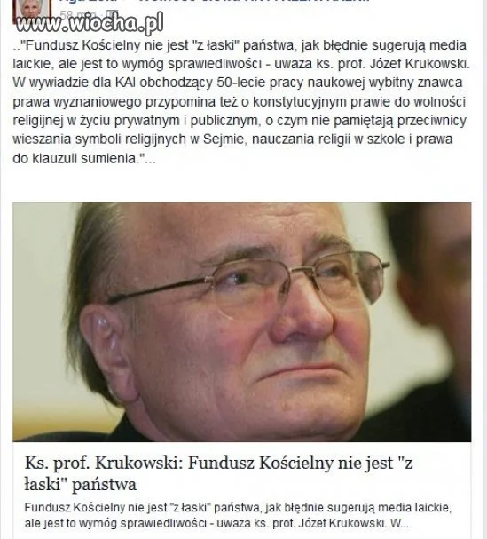 Wymóg sprawiedliwości