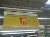 Promocja