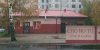 Grunt to dobry marketing 